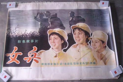 哪里能办日本青森縣立保健大學文凭